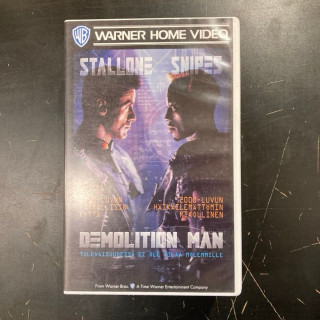 Demolition Man VHS (VG+/M-) -toiminta/sci-fi-