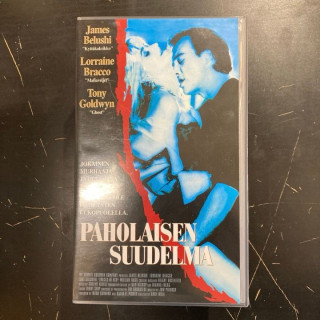 Paholaisen suudelma VHS (VG+/M-) -jännitys-