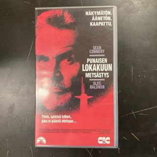 Punaisen lokakuun metsästys VHS (VG+/M-) -jännitys-