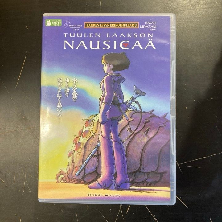 Tuulen laakson Nausicaä (erikoisjulkaisu) 2DVD (VG+/M-) -anime-