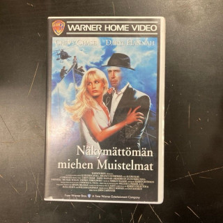 Näkymättömän miehen muistelmat VHS (VG+/M-) -komedia-