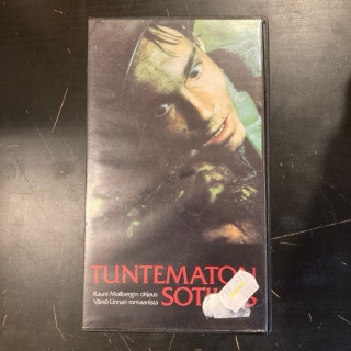 Tuntematon sotilas (1985) VHS (VG+/M-) -sota-