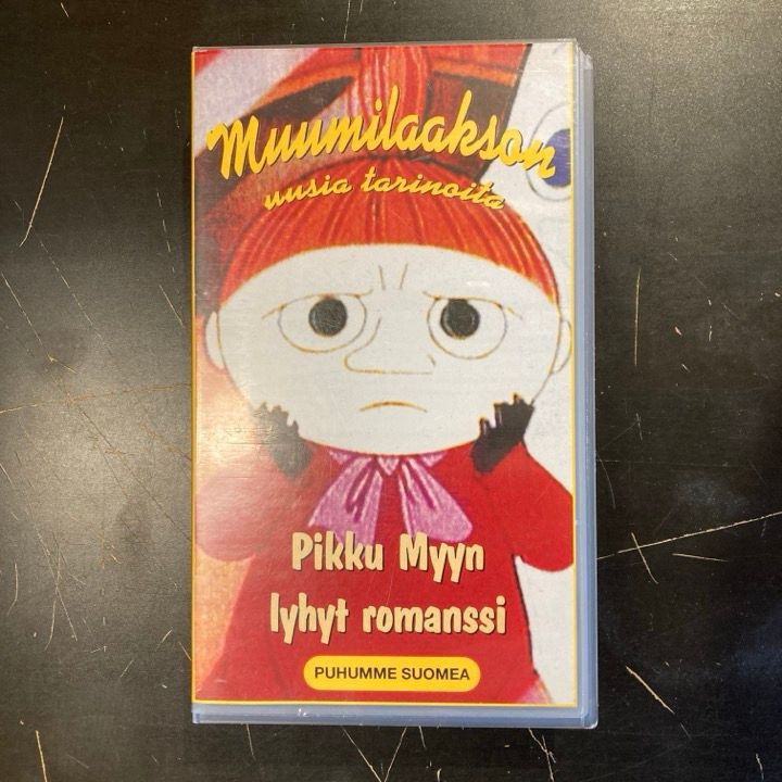 Muumilaakson uusia tarinoita - Pikku Myyn lyhyt romanssi VHS (VG+/M-) -animaatio-