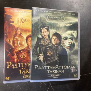 Päättymättömän tarinan seikkailut - koko sarja 4DVD (VG+/M-) -tv-sarja-