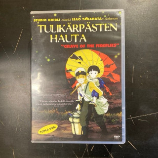 Tulikärpästen hauta 2DVD (VG+/M-) -anime-