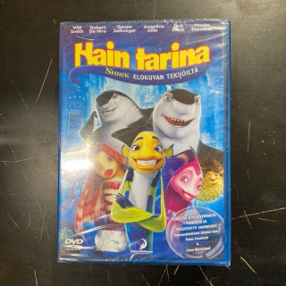 Hain tarina DVD (avaamaton) -animaatio-