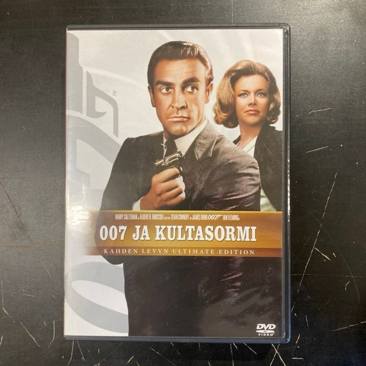 007 ja kultasormi (ultimate edition) 2DVD (VG+/M-) -toiminta-