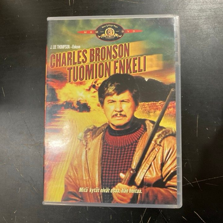 Tuomion enkeli DVD (M-/M-) -toiminta-