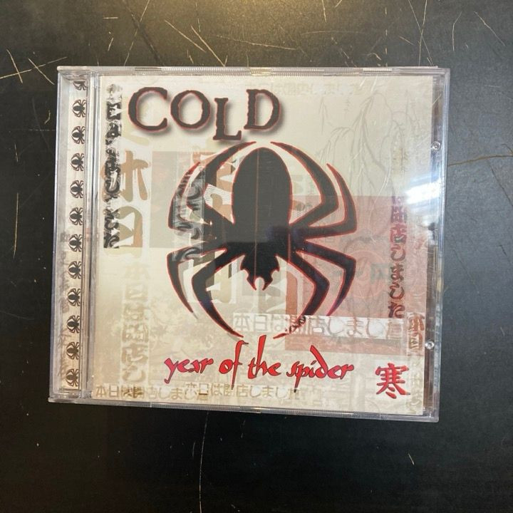 Cold - Year Of The Spider CD (VG/VG+) -alt rock-