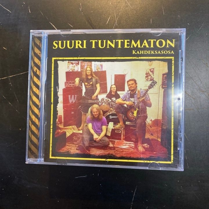 Suuri Tuntematon - Kahdeksasosa CD (M-/M-) -hard rock-