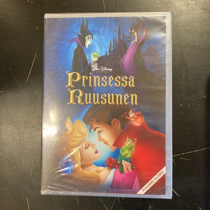 Prinsessa Ruusunen DVD (avaamaton) -animaatio-