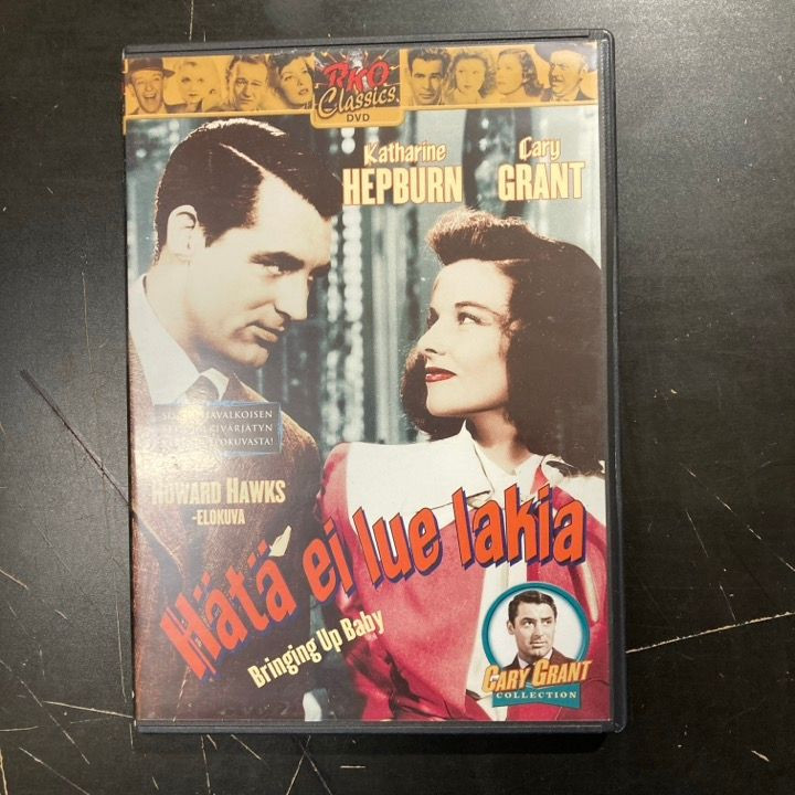 Hätä ei lue lakia DVD (VG/M-) -komedia-