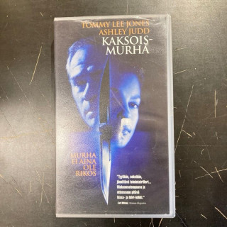 Kaksoismurha VHS (VG+/M-) -jännitys-