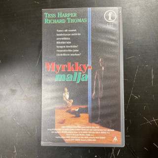 Myrkkymalja VHS