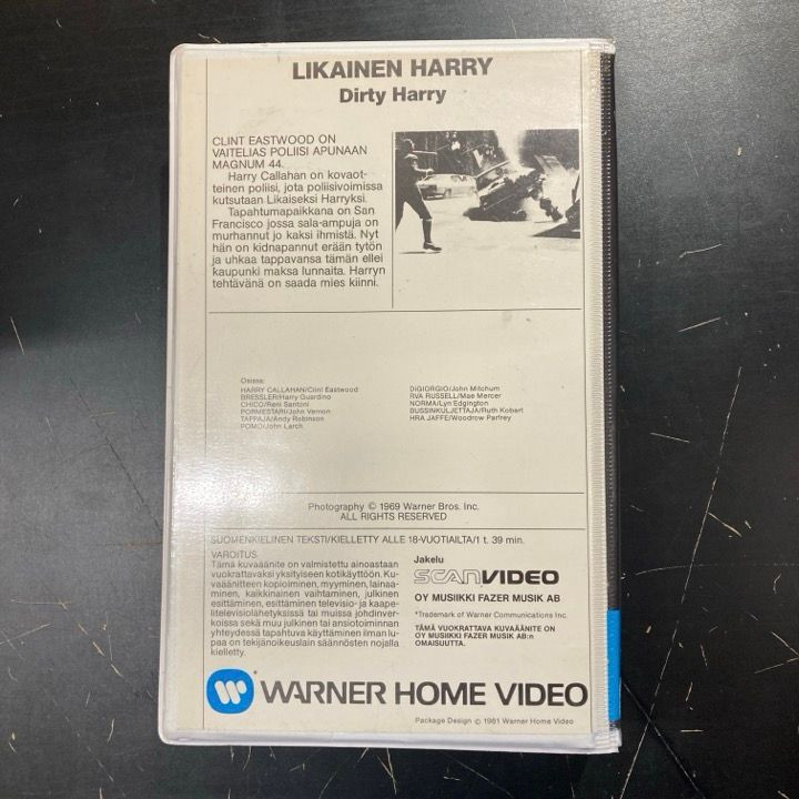 Likainen Harry VHS (VG+/M-) -toiminta-