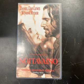 Noitavaino VHS (VG+/M-) -draama-