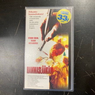 Hammaslääkäri VHS (VG+/VG+) -kauhu-