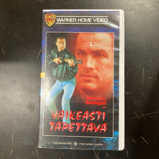 Vaikeasti tapettava VHS (VG+/M-) -toiminta-