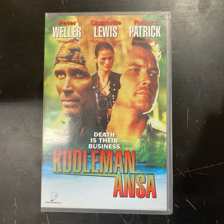 Kuoleman ansa VHS (VG+/M-) -toiminta-