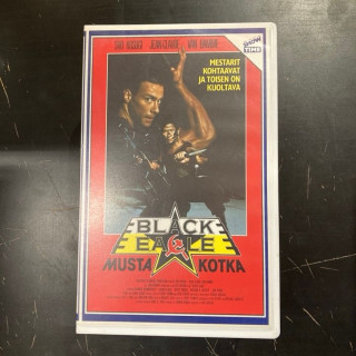 Black Eagle - musta kotka VHS (VG+/VG+) -toiminta-