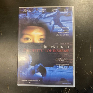 Hiipivä tiikeri, piilotettu lohikäärme DVD (VG+/M-) -toiminta/draama-