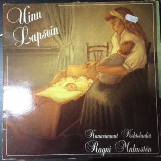 Ragni Malmsten - Uinu lapseni LP (VG+/VG+) -lastenmusiikki-