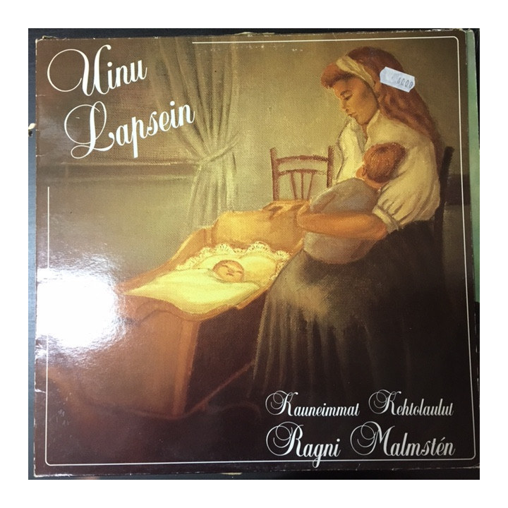 Ragni Malmsten - Uinu lapseni LP (VG+/VG+) -lastenmusiikki-