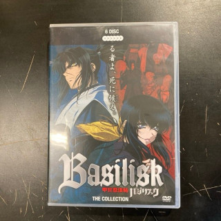 Basilisk - The Collection 6DVD (VG+-M-/M-) -anime-