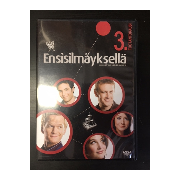 Ensisilmäyksellä - Kausi 3 3DVD (VG+/M-) -tv-sarja-