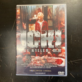 Ichi The Killer DVD (VG+/VG+) -toiminta/kauhu-