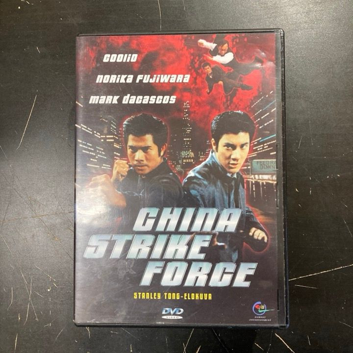 China Strike Force DVD (VG/VG+) -toiminta-