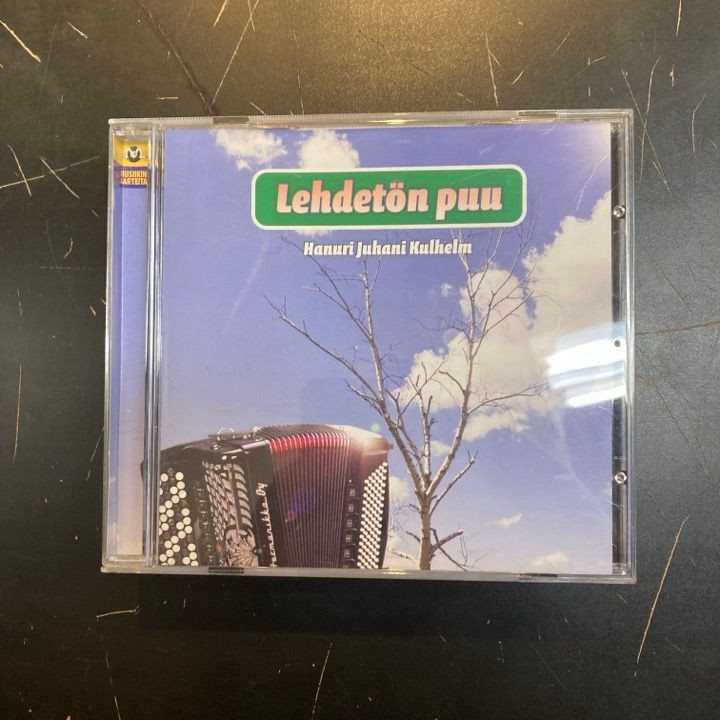 Juhani Kulhelm - Lehdetön puu CD (VG/VG+) -iskelmä-