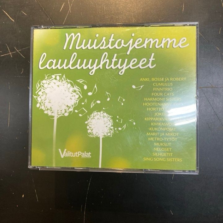 V/A - Muistojemme lauluyhtyeet 4CD (VG+/VG+)