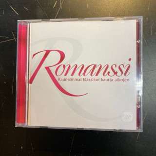 V/A - Romanssi (kauneimmat klassikot kautta aikojen) CD (VG+/M-)