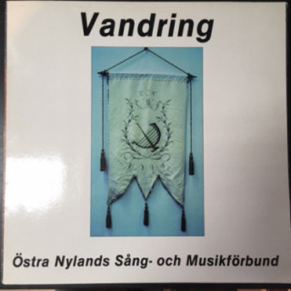 V/A - Vandring (Östra Nylands sång- och musikförbund) LP (VG+-M-/VG+)