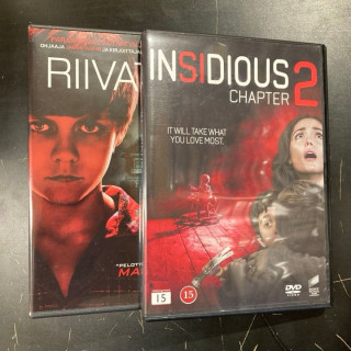 Riivattu 1-2 DVD (VG+-M-/M-) -kauhu-