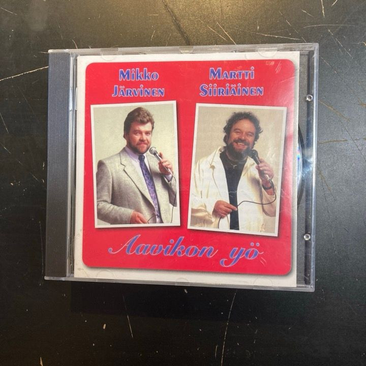 Mikko Järvinen / Martti Siiriäinen - Aavikon yö CD (VG+/M-) -iskelmä-