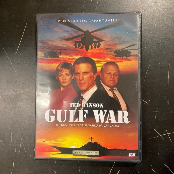 Gulf War DVD (M-/M-) -draama-