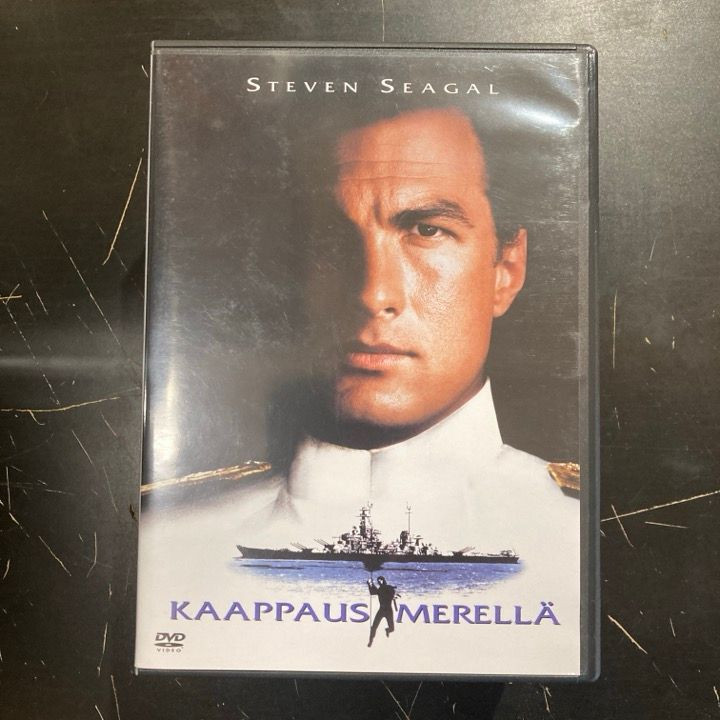 Kaappaus merellä DVD (M-/M-) -toiminta-