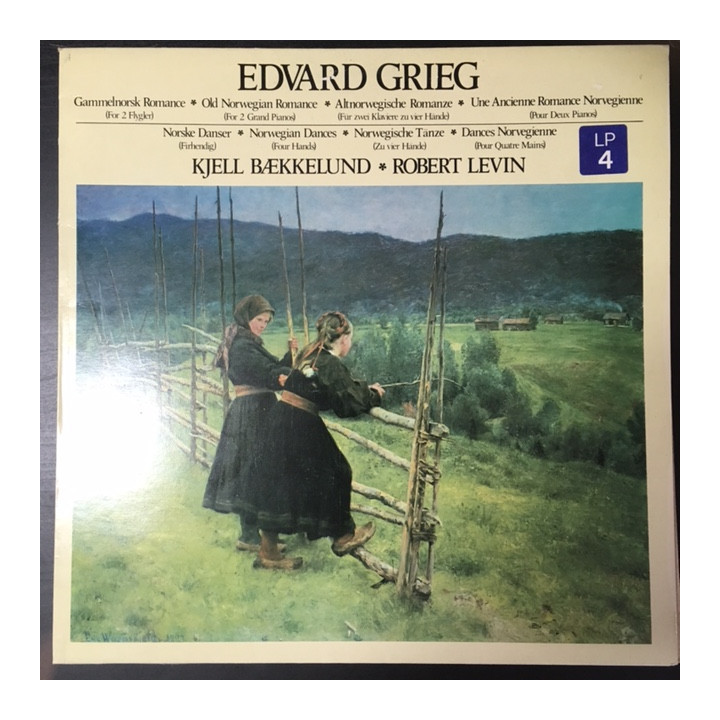 Kjell Baekkelund / Robert Levin - Grieg LP (M-/VG+) -klassinen-