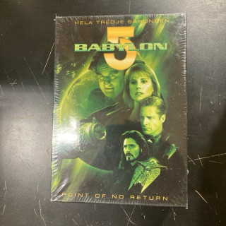 Babylon 5 - Kausi 3 6DVD (avaamaton) -tv-sarja-