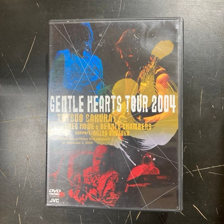 Tetsuo Sakurai - Gentle Hearts Tour 2004 DVD (VG+/VG+) -jazz-rock-