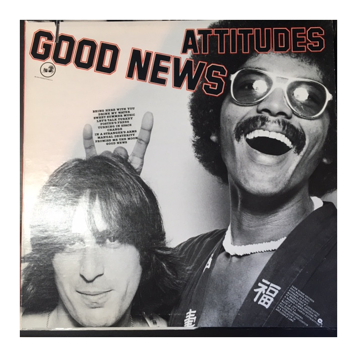 Attitudes - Good News LP (VG+-M-/VG+) -funk-