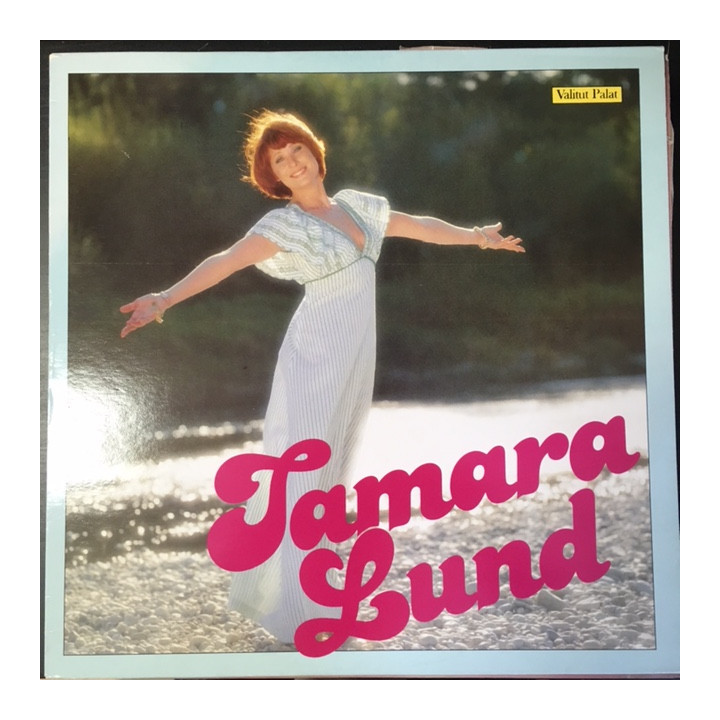 Tamara Lund - Tamara Lund LP (VG+-M-/VG+) -klassinen-