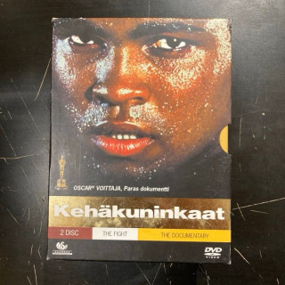 Kehäkuninkaat 2DVD (VG/VG+) -dokumentti-