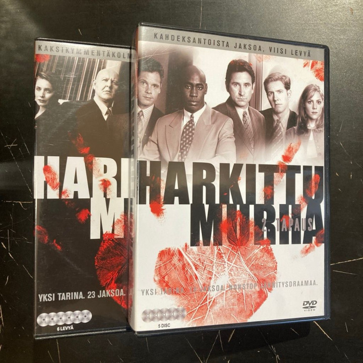 Harkittu murha - koko sarja 11DVD (VG-VG+/M-) -tv-sarja-