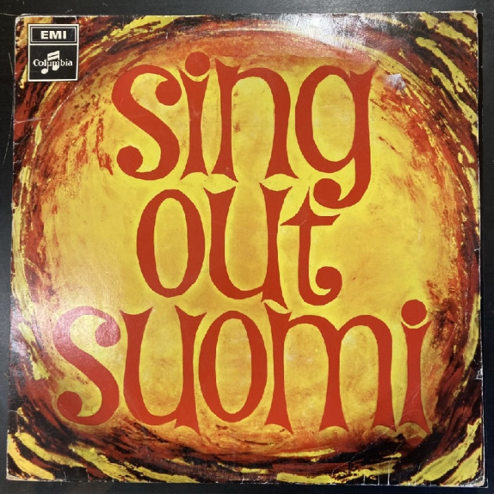 Sing Out Suomi - Ylös ihmiset LP (VG+/VG) -folk rock-