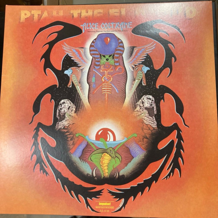 Alice Coltrane - Ptah, The El Daoud (EU/2022) LP (VG+-M-/M-) -jazz-