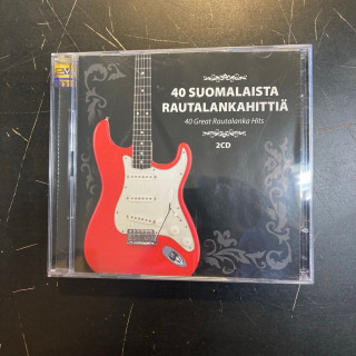 V/A - 40 suomalaista rautalankahittiä 2CD (VG-VG+/VG+)