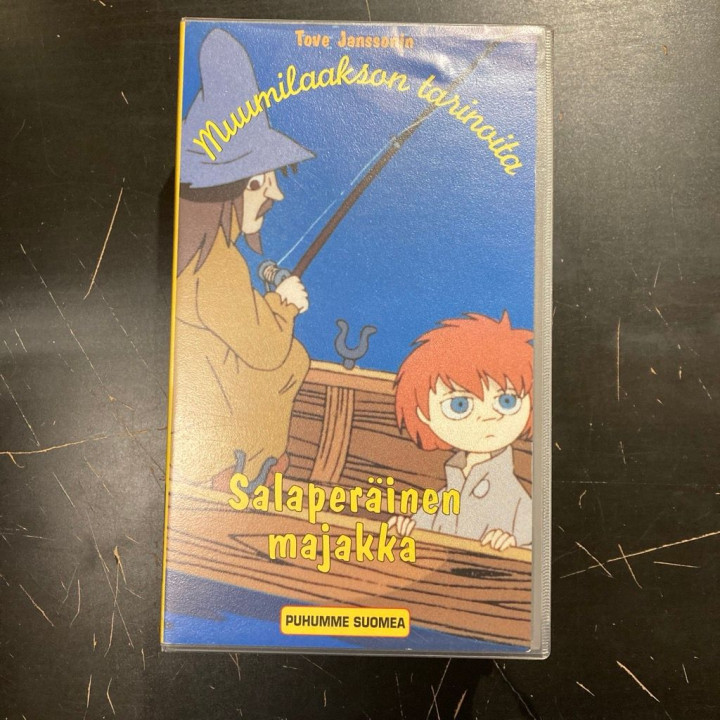 Muumilaakson tarinoita - Salaperäinen majakka VHS (VG+/VG+) -animaatio-